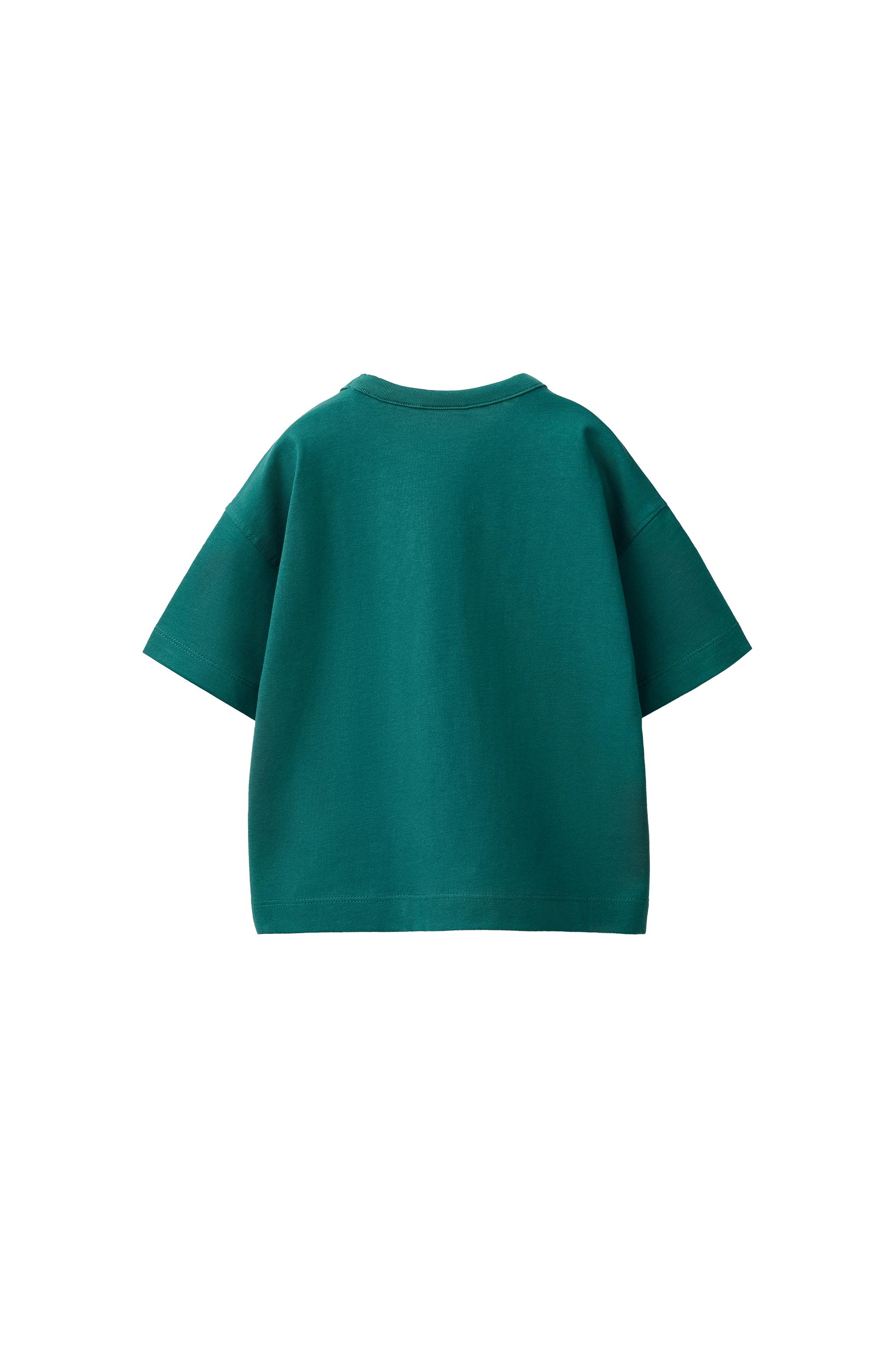 PIXELATED ANIMAL T-SHIRT
